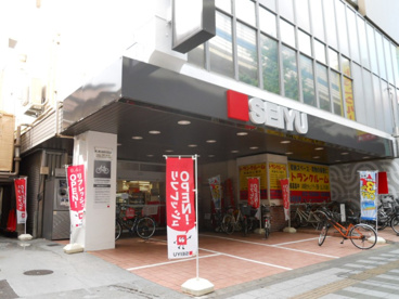 西友 駒沢店情報ページ 安い 格安 激安賃貸なら部屋まる