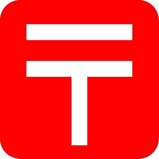 目黒東山一郵便局情報ページ 目黒区のray ハウジング