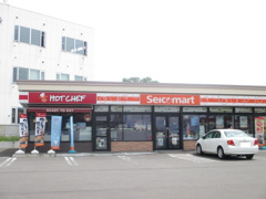 セイコーマート岩見沢５条店