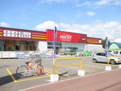 ホーマックニコット三笠店