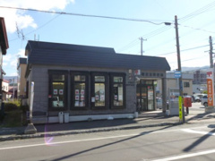 小樽住吉郵便局