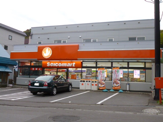 セイコーマート　石山店