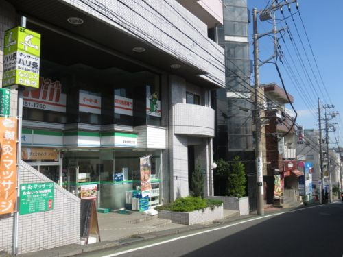 ファミリーマート宮崎台駅北口店情報ページ 田園都市線 南武線の賃貸情報ならメディアパーク