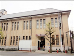 フレスコ河原町丸太町店