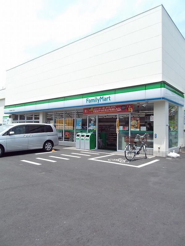 ファミリーマート環七南馬込三丁目店