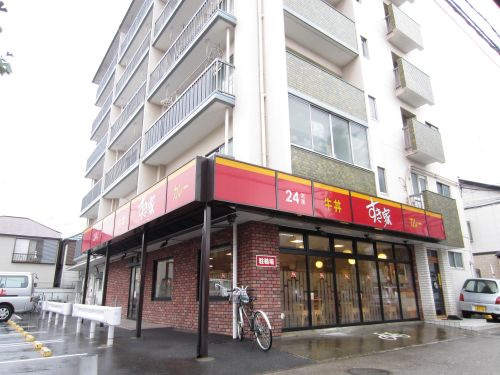 すき家 池上通り中央店