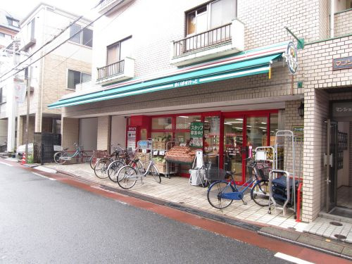 まいばすけっと 大森北６丁目店