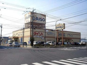 ザ ダイソー三郷鷹野店情報ページ 三郷市 吉川市 八潮市の不動産は仲介手数料無料のクルーハウジング