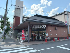 フレスコ御前店