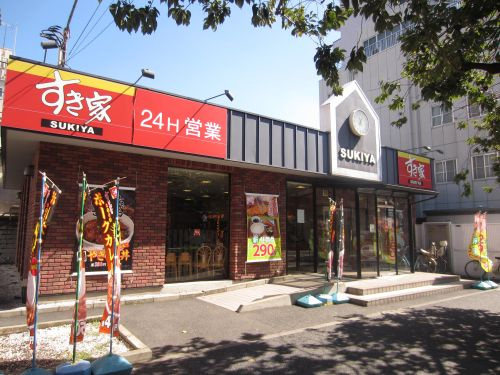 すき家 南大井店