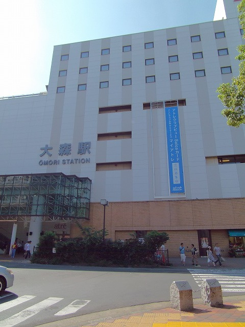 大森とうきゅう
