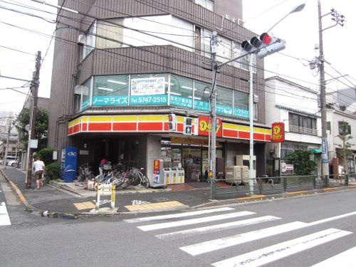 デイリーヤマザキ大森中央店