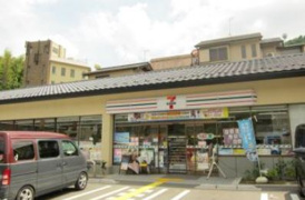 セブン-イレブン山科日ノ岡店