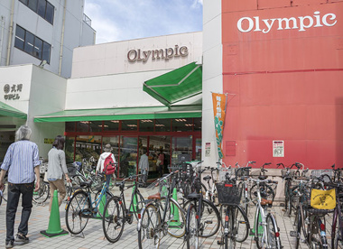 オリンピック 中野坂上店の画像1