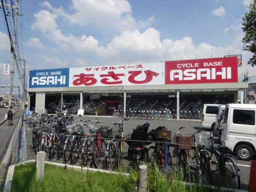 サイクルベースあさひ 高槻富田店
