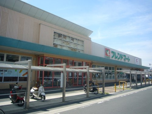 フレンドマート 高槻川添店