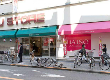 ザ・ダイソー 東急ストア三鷹センター店情報ページ|シェアハウスの