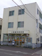 小樽錦町郵便局