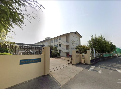甲府市立城南中学校