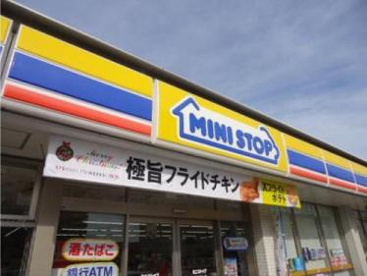 ミニストップ伊丹鴻池店の画像1
