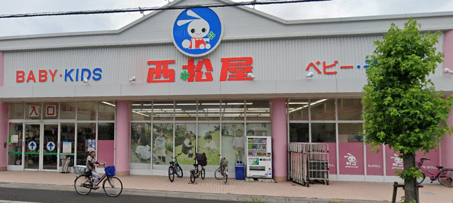 西松屋チェーン 草加新栄店情報ページ|いえとちネット|土地情報の