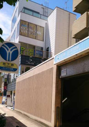 ブルーライン三ツ沢下町駅の画像1