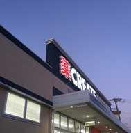 クリエイトＳ・Ｄ横浜六角橋店の画像1