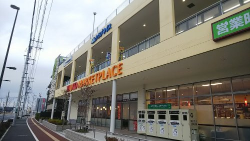 ヤオコー