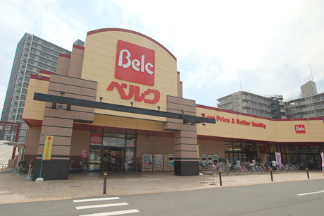 ベルクさいたま宮原店