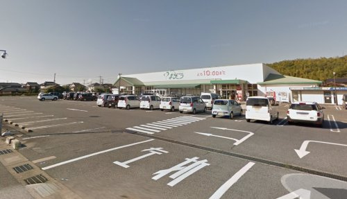 まるごう　南店