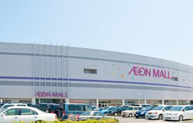  イオンモール甲府昭和