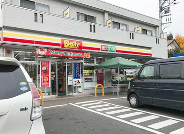 デイリーヤマザキ 松庵3丁目店情報ページ シェアハウスのお部屋探しは Tokyo House 東京都最大級の物件数 デイリーヤマザキ 松庵3丁目店情報ページ シェアハウスのお部屋探しは Tokyo House 東京都最大級の物件数