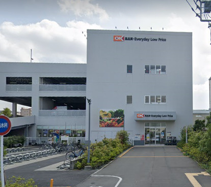 オーケーストア 北戸田店情報ページ いえとちネット 土地情報のヤマト住建