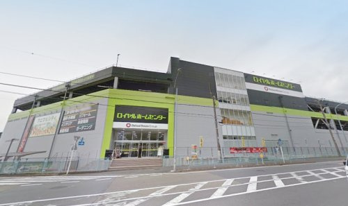 ロイヤルホームセンター 戸塚深谷店情報ページ 宅地 売地 分譲地など土地の購入情報