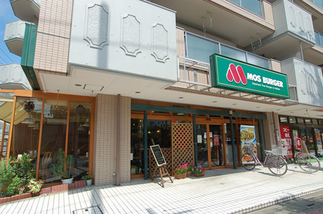 モスバーガー 東大宮店