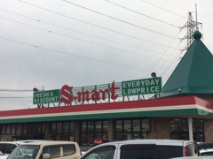 S-mart(エスマート) 吉成店