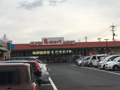 S-mart(エスマート) 桜谷店