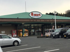 S-mart(エスマート) つのい店