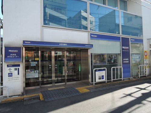 みずほ銀行 高砂支店