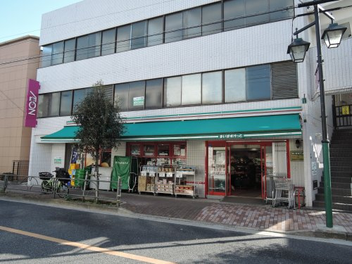 まいばすけっと 柴又１丁目店