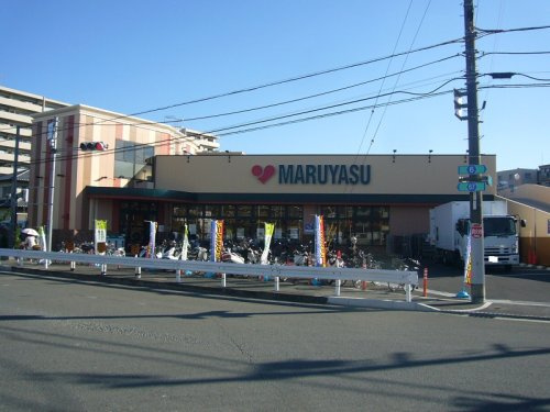 マルヤス 真上店