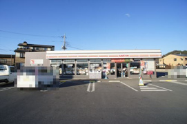 セーブオン佐野田沼店