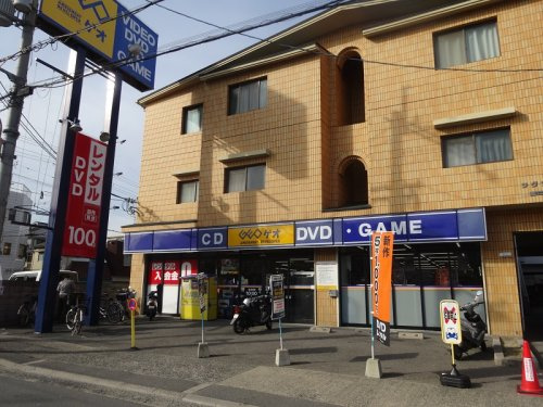 GEO 高槻寿町店