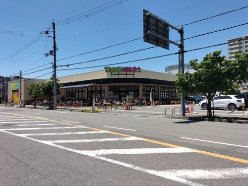 フーズマーケットサタケ 高槻城西店