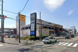 MEGAドン・キホーテUNY小牧店