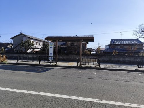 バス停「伏原」
