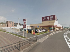 生鮮館やまひこ小牧店