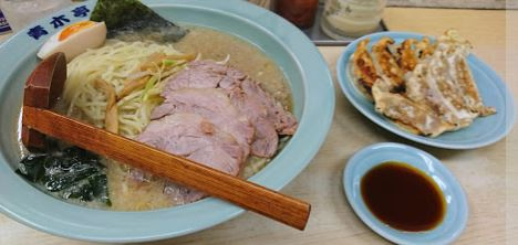 ラーメン青木亭せんげん台店情報ページ いえとちネット 土地情報のヤマト住建