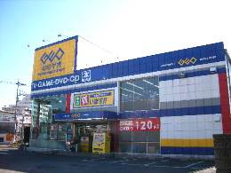 GEO大宮本郷店