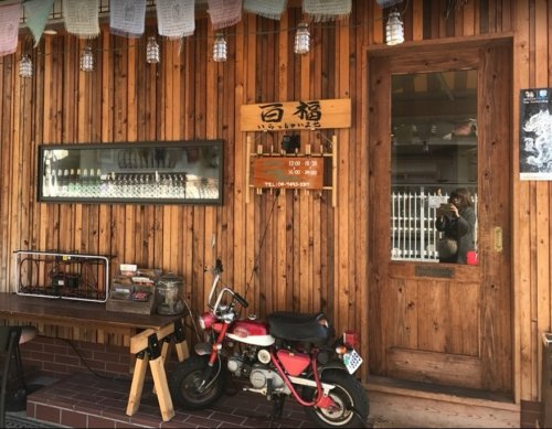 Asian Kitchen Cafe 百福 賃貸 売買のアクロホーム 堺筋本町店